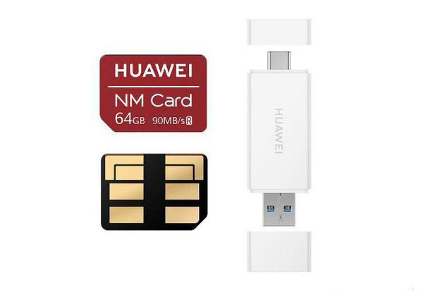 HUAWEI NM memory card and card reader